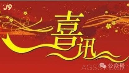 牛羊屠宰场项目策动书牛羊屠宰加工工羊屠宰行业起色谋划牛羊屠宰加工技巧