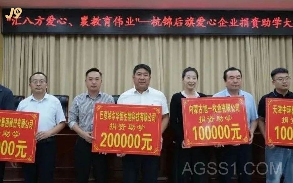 牛羊屠宰场项目策动书牛羊屠宰加工工羊屠宰行业起色谋划牛羊屠宰加工技巧